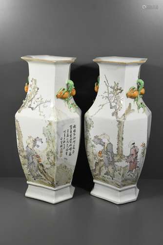 Paire de vases en porcelaine de Chine à double décor (H:47cm)