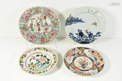 Lot de quatre assiettes chinoises