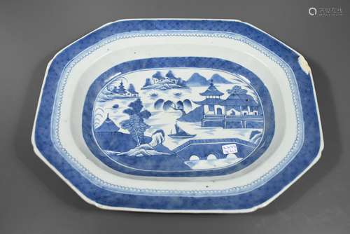 Plat en porcelaine de Chine (27x34cm) (1 éclat)