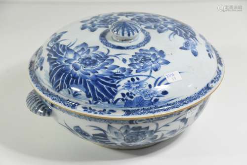 Terrine en porcelaine de Chine 18ème (Ø 21cm)