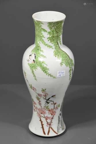 Vase chinois avec des hirondelles (Ht 25cm)