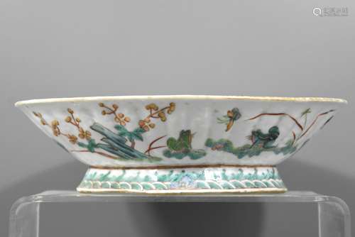 Coupe en porcelaine de Chine