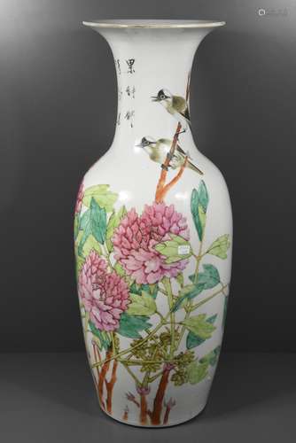 Vase chinois 19ème à décor d'oiseaux