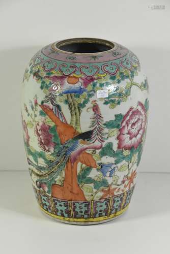 Vase chinois (Ht 30cm)