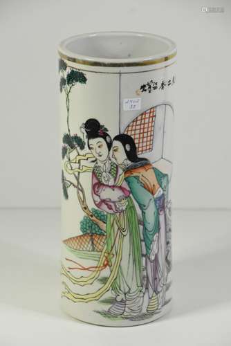 Vase rouleau, Chine vers 1900