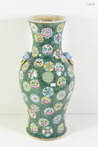 Vase en porcelaine de Chine (Ht 46cm)