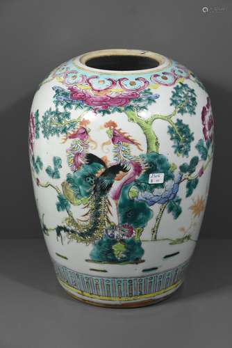 Vase en porcelaine de Chine (couvercle cassé) Ht 29cm