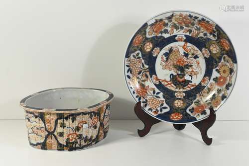 Plat Imari (Ø 33cm) + jardinière (Ht 13cm x 28cm)