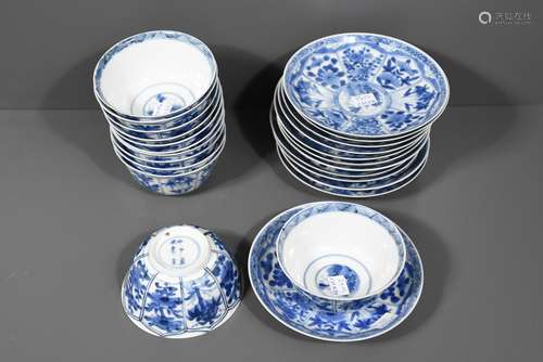 Lot de onze bols et assiettes chinoises