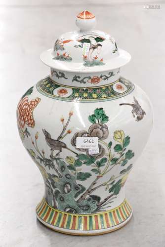 Potiche en porcelaine de Chine XIX (Ht.42cm, cheveux de cuisson