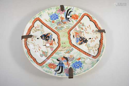 Plat asiatique (diam.42cm)