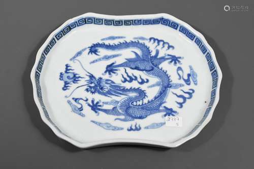 Coupe en porcelaine de Chine (Lg:21cm)