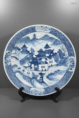 Grand plat en porcelaine de Chine 19ème (Ø47cm)