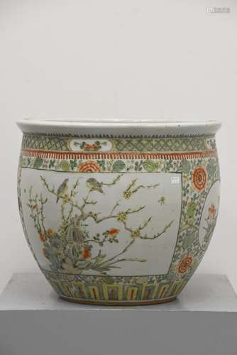 Cache pot en porcelaine de Chine 19ème (Ht.35cm, diam.41cm)