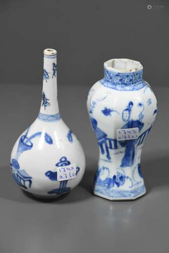 Petit vase en porcelaine de Chine (Ht 13cm) + autre vase sans couvercle