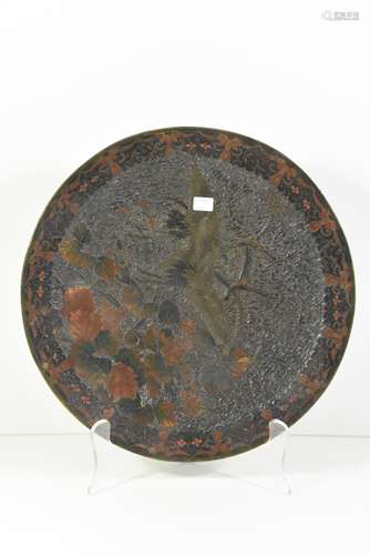 Plat en laque du Japon (Diam.30cm)