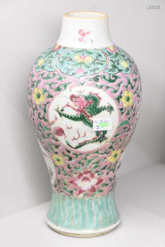 Vase en porcelaine de Chine (Ht 21cm)