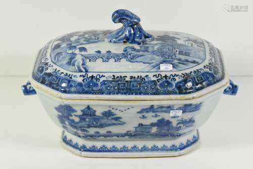 Terrine chinoise Kian Long (Ht 22cm)