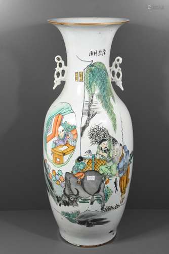 Vase en porcelaine de Chine