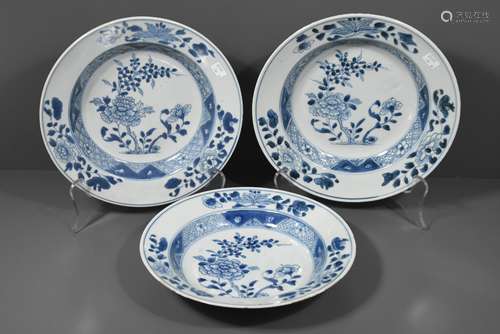 Trois assiettes Chine Kien Long (Ø 23cm)