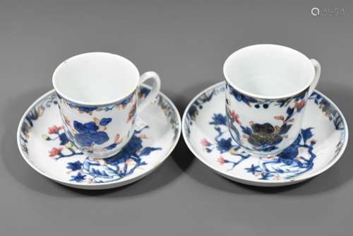 2 tasses et soucoupes en porcelaine de Chine 18ème