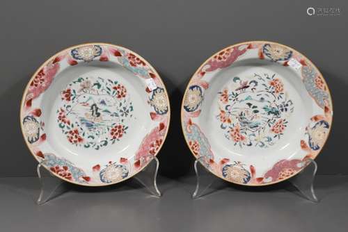 Deux assiettes Famille rose (Ø 22cm)