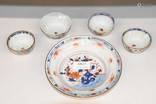 Lot de cinq porcelaines chinoises