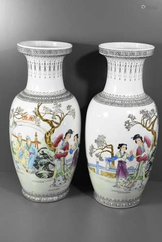 Paire de vases chinois, République (Ht 46cm)