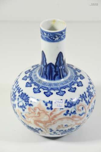 Vase chinois, 20ème siècle