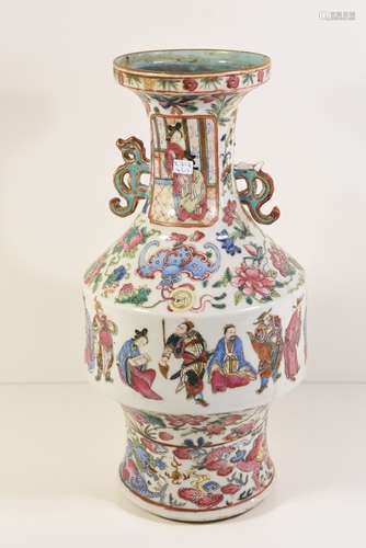 Vase en porcelaine de Chine (une oreille cassée, troué à la base + cheveu) Ht 44cm