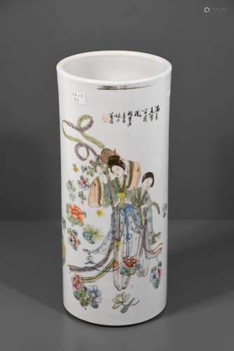 Vase rouleau en porcelaine de Chine (H:28cm)