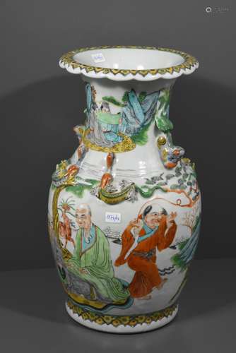 Vase en porcelaine de Chine (Ht33cm)