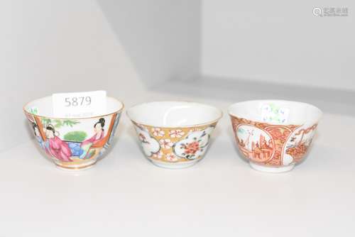 Ensemble de 3 pochons en porcelaine de Chine (Ht.5cm)