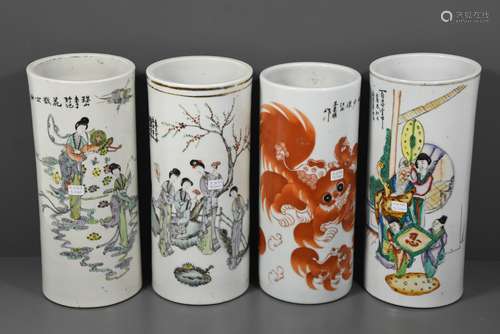 Lot de vases rouleaux en porcelaine de Chine  (H:28cm)