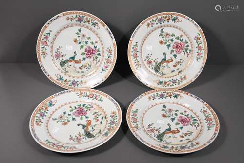 Série de quatre assiettes en porcelaine de Chine, 18ème