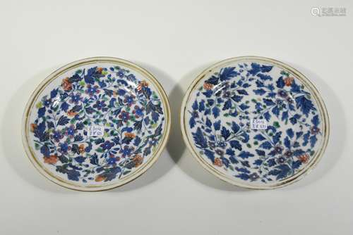 Deux assiettes en porcelaine de Chine signées (fêlure et petit éclat) Ø 16cm