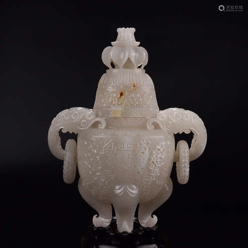 HEIAN JADE HOLLOW-OUT TRIPOD CENSER