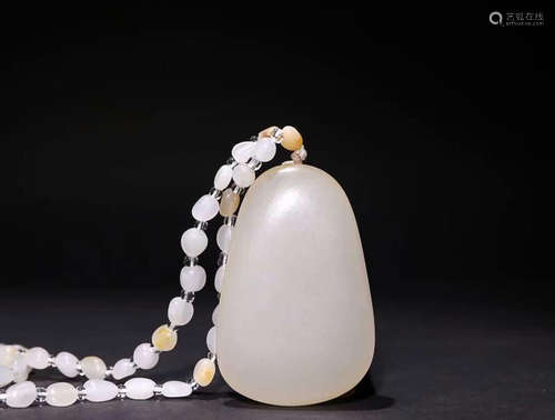 HETIAN JADE ORIGINAL PENDANT