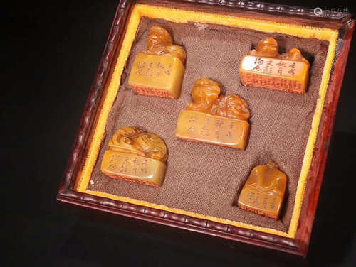 TIANHUANG AUSPICIOUS SEAL