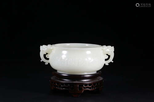 HETIAN JADE DOUBLE EAR CENSER