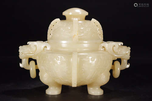 HETIAN JADE TRIPOD CENSER