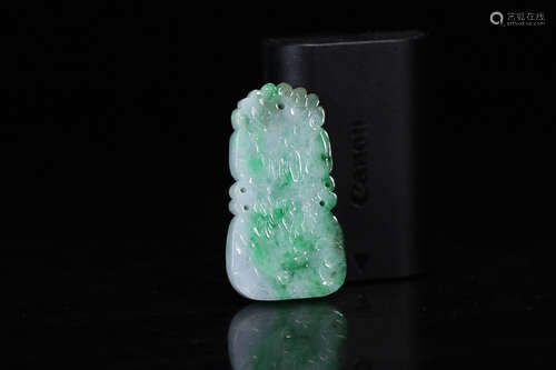 JADEITE BRAND