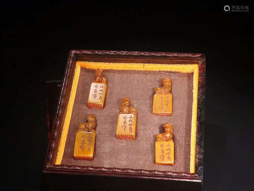 TIANHUANG AUSPICIOUS BEAST SEAL SET