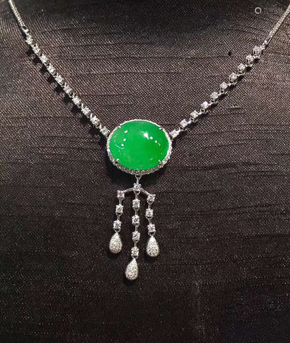 EGG SHAPED JADEITE NECKLACE