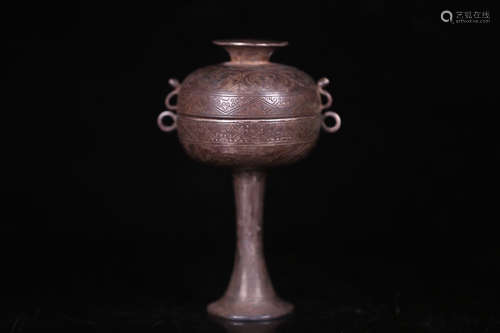 SILVER GAOZUDOU VESSEL