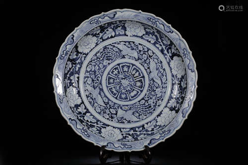 BLUE&WHITE BIG PLATE