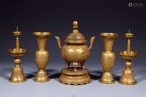 GILT BRONZE INCENSE SET FOR 5