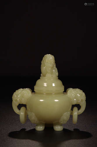 HETIAN YELLOW JADE CENSER