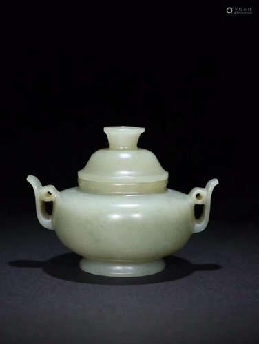 HETIAN JADE CAPPING CENSER