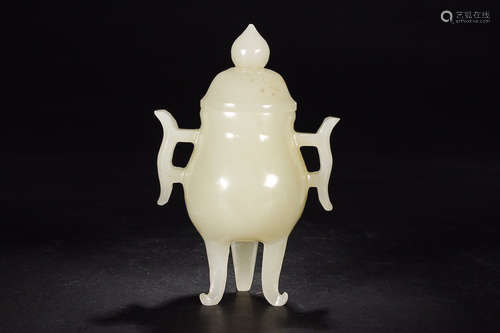 HETIAN JADE TRIPOD CENSER